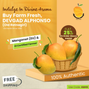 alphonso-ad-creative-new
